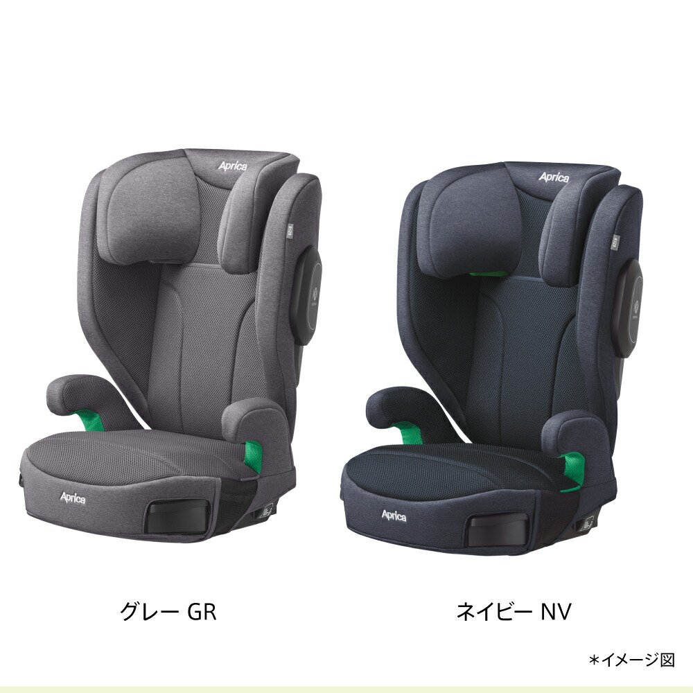 アップリカ　ライドクルーAB　新安全規則R129適合 シートベルト固定 ジュニアシート　ジュニアシート 3歳から