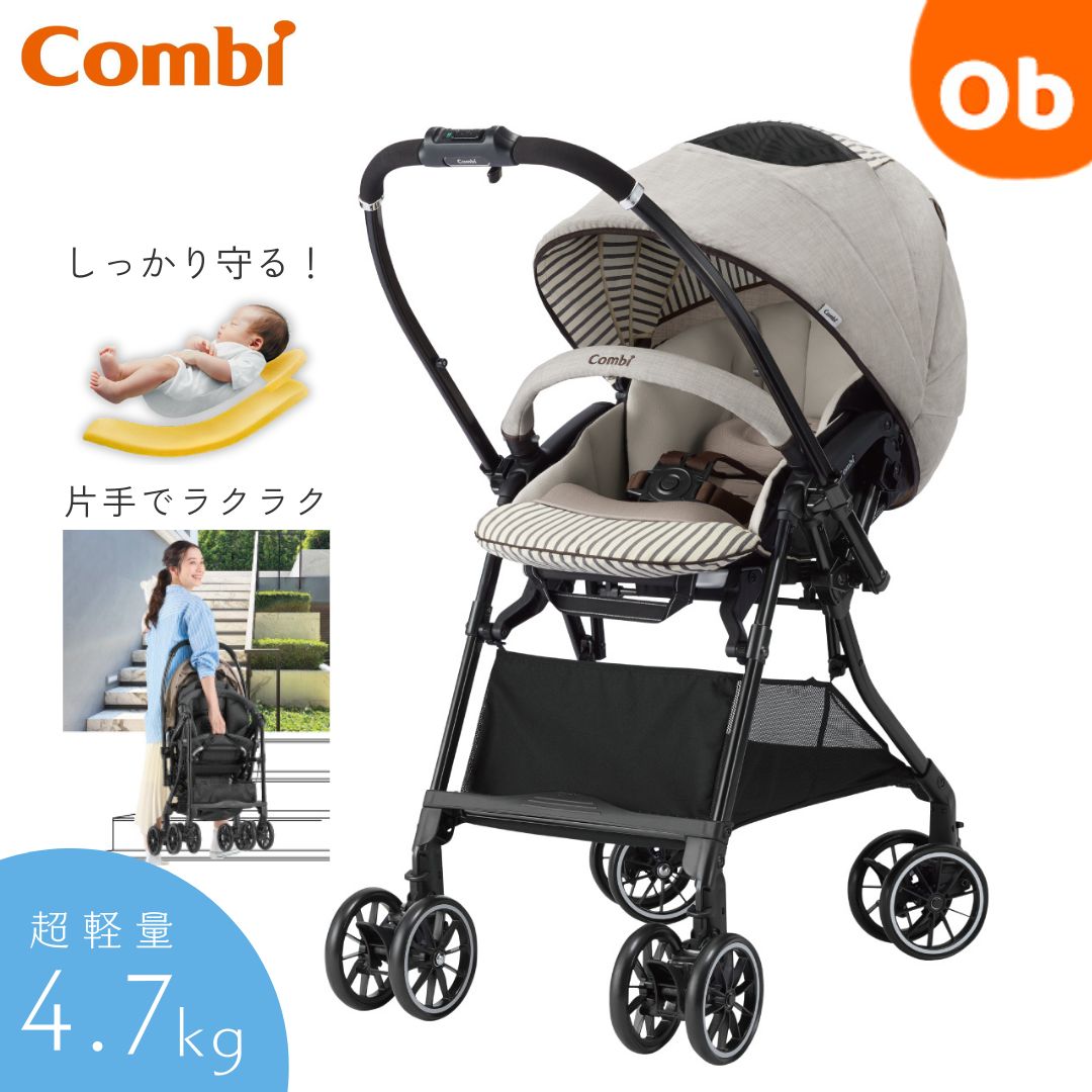 楽天市場】【ママ割+店舗限定エントリーで全品さらにP12倍
