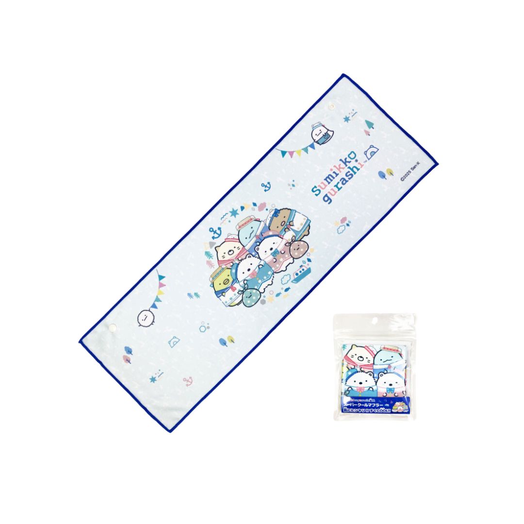 スーパークールタオル すみっコぐらし　スナップボタン付き　約20×60cm