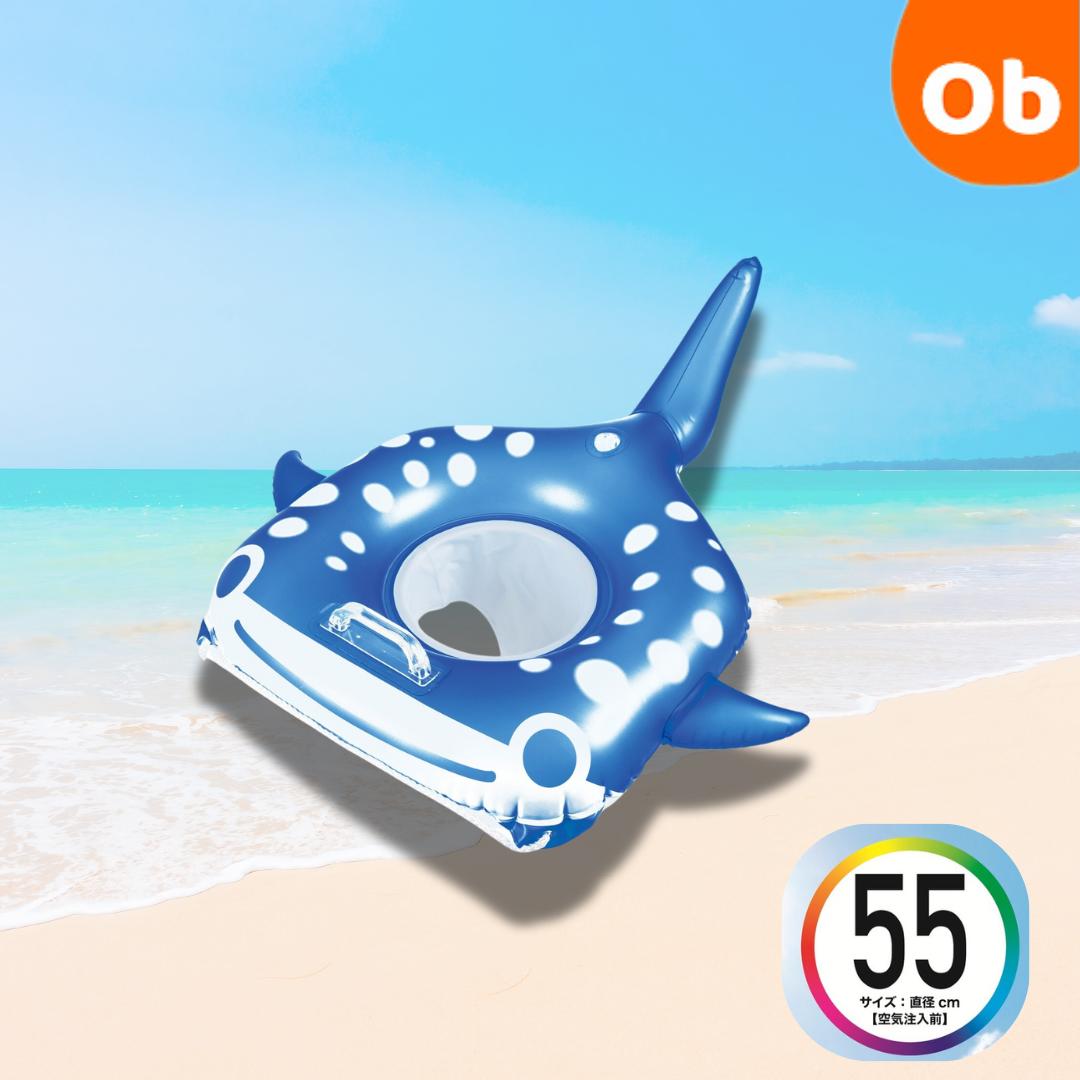 足抜きベビー浮輪55cm 1.5～３歳未満 ジンベイザメ かわいい おしゃれ プール 海 レジャー