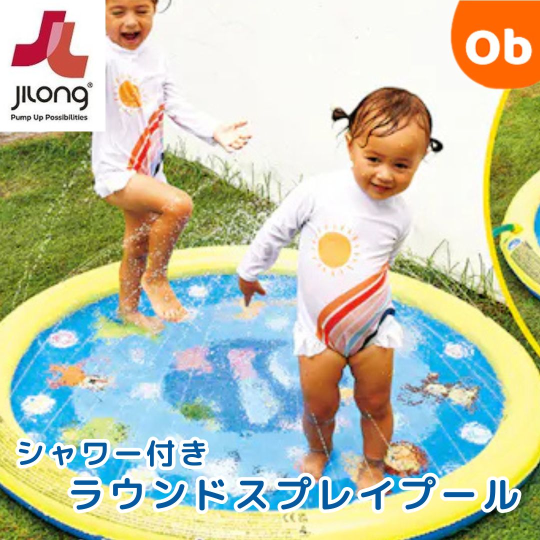楽天市場】JILOng アーチ形シャワー サーカスポップコーン