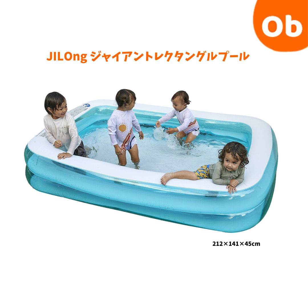 楽天市場】【8/5 最大100％ポイントバック＋店内全品ポイント