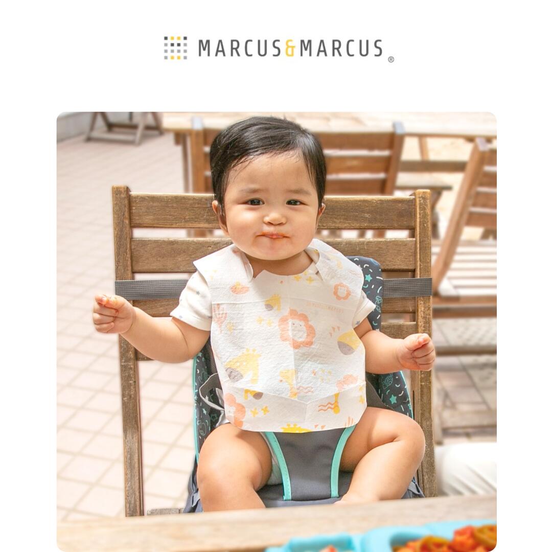 マーカスマーカス　MARCUS&MARCUS　ディスポーザブル ビブ（20枚入り）　らいおん・きりん