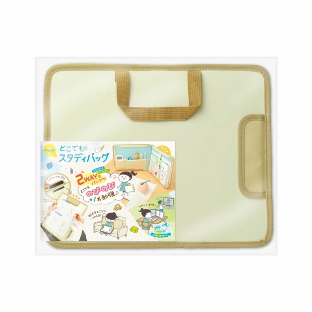 どこでもスタディバック　リビガク　アイボリー ひざ上デスク パーティション