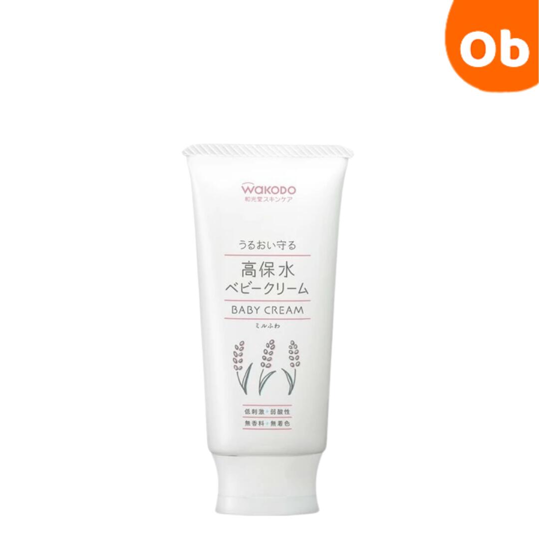 和光堂 ミルふわ 高保水ベビークリーム 顔・からだ用 70g スキンケア クリームタイプ