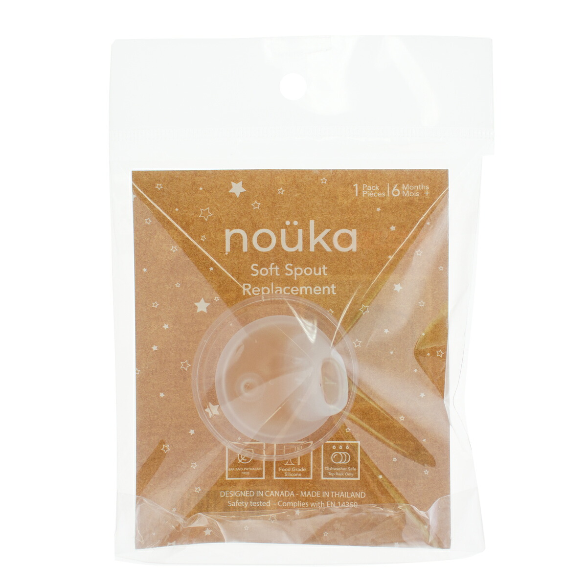 FUNAZAWA　nouka ノーカ 2wayカップ用 スパウト
