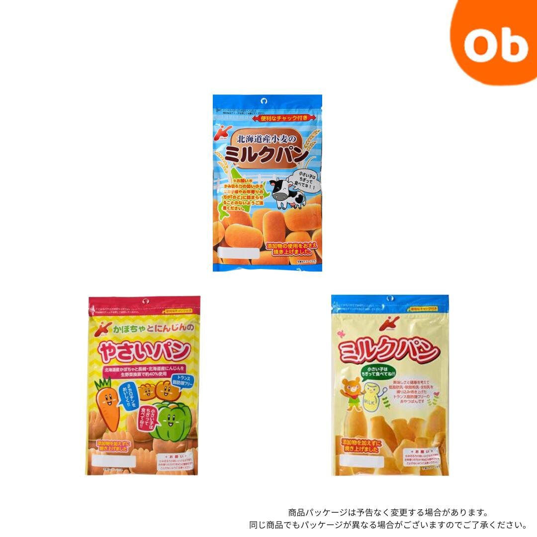 楽天市場】【3/5 最大100％ポイントバック＆ポイントアップ】シナ