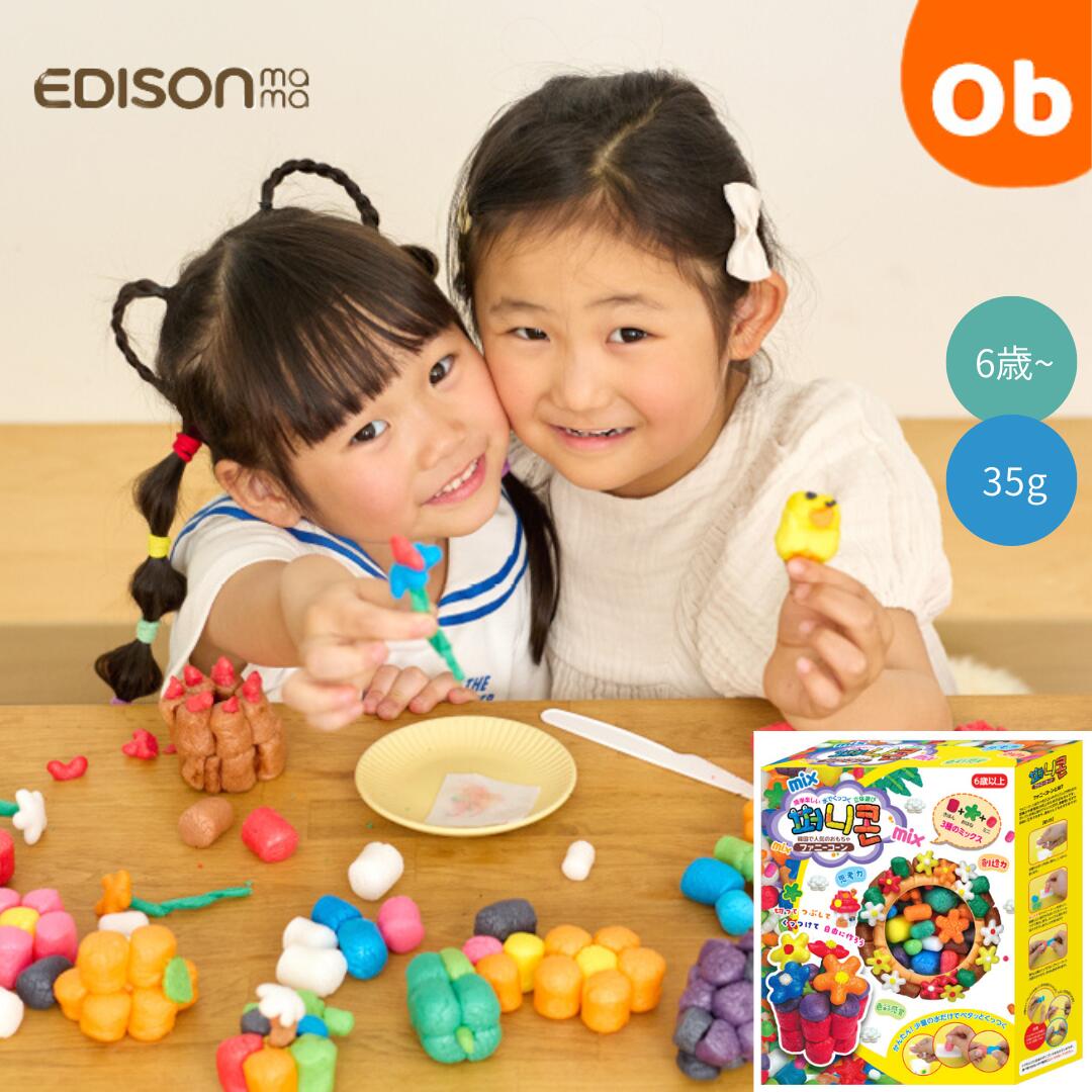 楽天市場】【9/5最大100％Pバック＋マラソン期間中店内全品