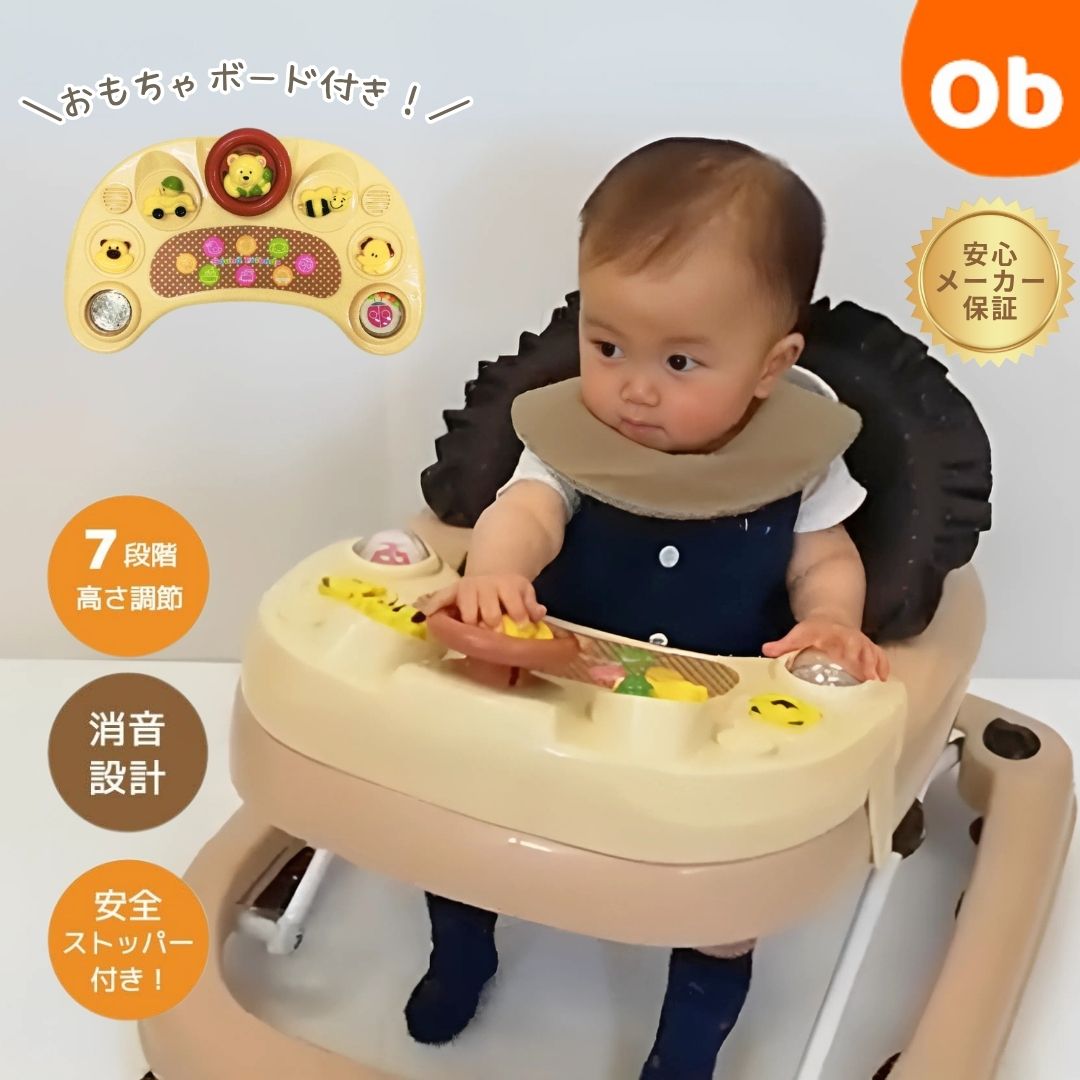 楽天市場】アンパンマン おしゃべりウォーカー 歩行器