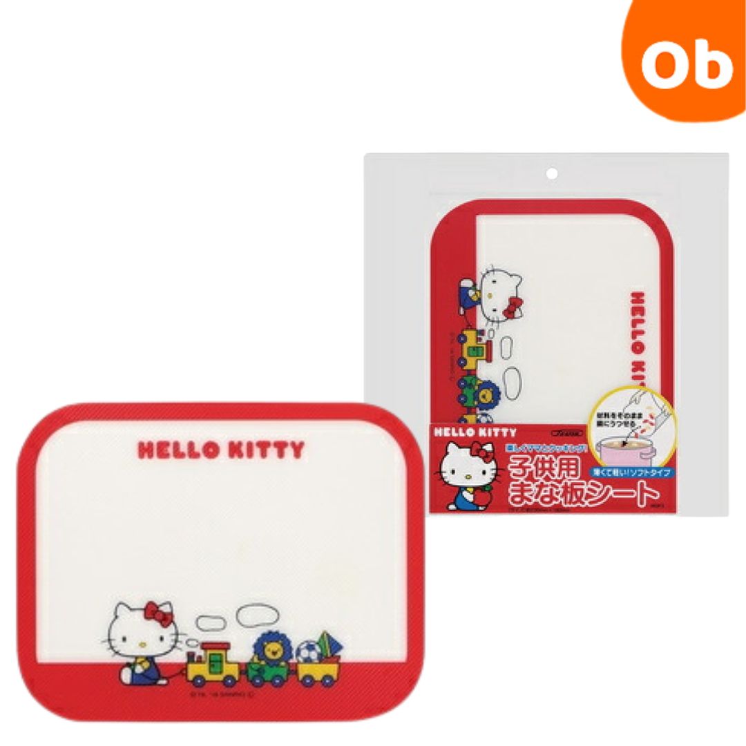 楽天市場】【送料無料】 サンリオ ハローキティ まな板シート
