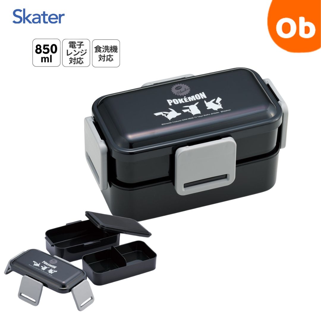skater　PFLW9ふわっと二段お弁当箱 ポケモン