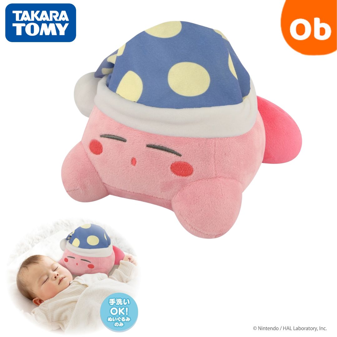 廃盤 品切れ 激レア 星のカービィ　サイドステップ　動く ぬいぐるみ サイドステップする #星のカービィ のぬいぐるみ、微妙にできてなくて