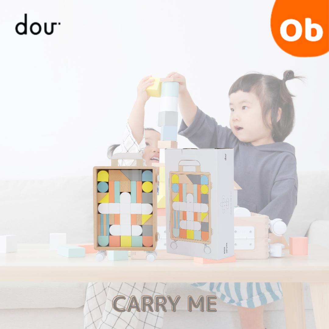クーポン券 ベビー向けおもちゃ-積み木-おもちゃ