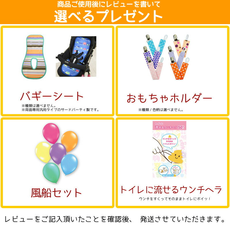 割引 コンビ Type L 沖縄 一部地域を除く Type L アット キッズ ベビー マタニティ Orange Baby 送料無料 沖縄 一部地域を除く ベビーカー Atto ミントグリーン Gr スタイリッシュモデル 割引 コンビ Type L 沖縄 一部地域を除く Type L アット キッズ ベビー マタニティ Orange Baby 送料無料 沖縄 一部地域を除く ベビーカー Atto ミントグリーン Gr スタイリッシュモデル