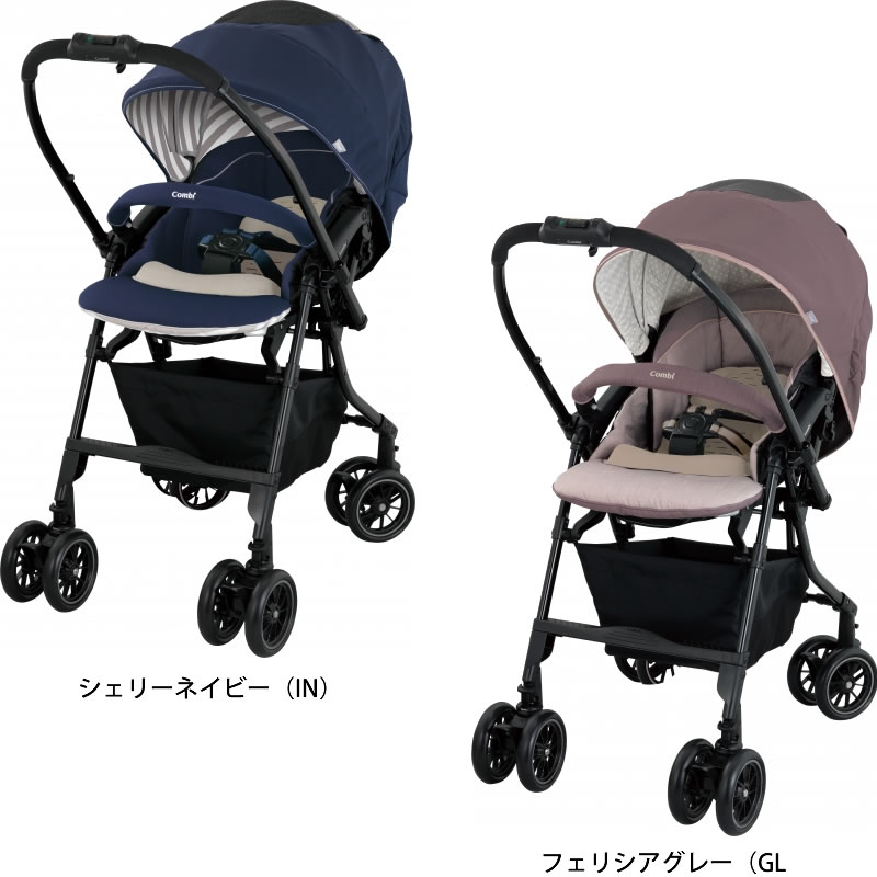 コンビ fugebaby ベビーカー メチャカル オート4キャス EG ブルー