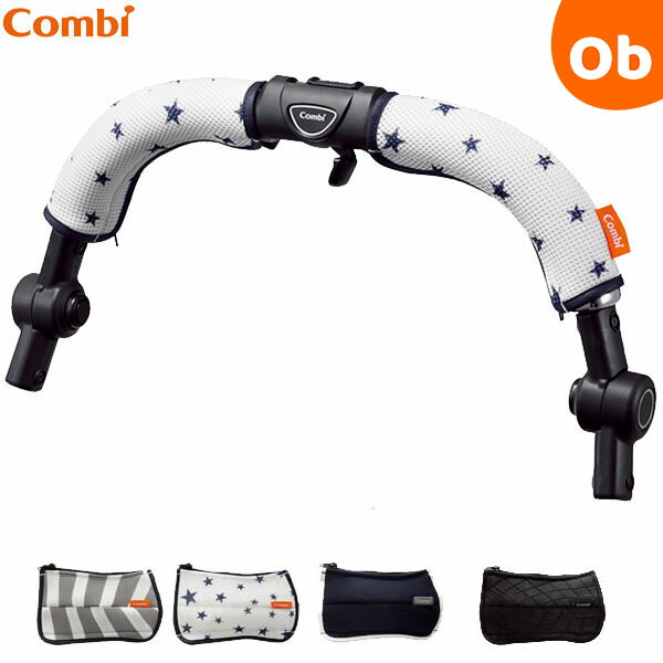 楽天市場】コンビ ベビーカー F2/Age用 ホイールキャップセット【在庫