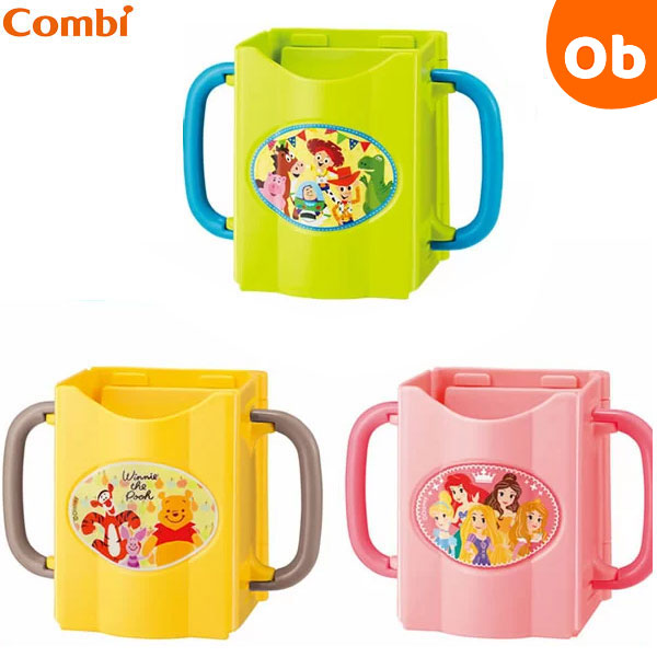 コンビ ドリンクホルダー