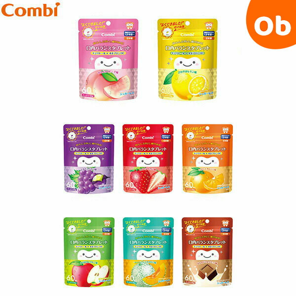 テテオ 歯みがきサポート 新習慣ジェル 30g 通販