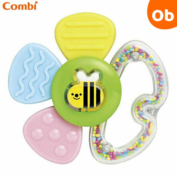 babythree かがみ　4個セット 4972990167178x.jpg