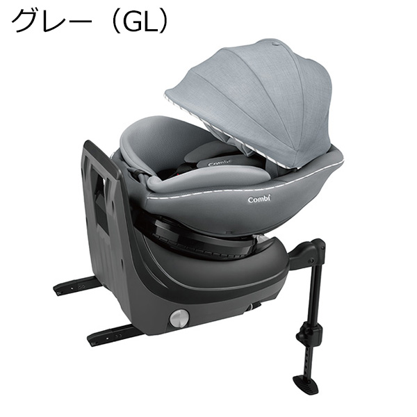 コンビ クルムーヴ アドバンス チャイルドシート ISOFIX R129適合