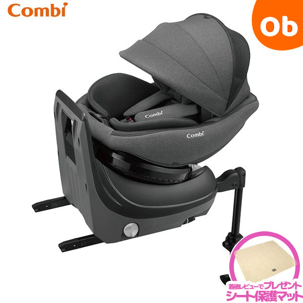 楽天市場】コンビ クルムーヴスマート Light ISOFIX エッグショック JM