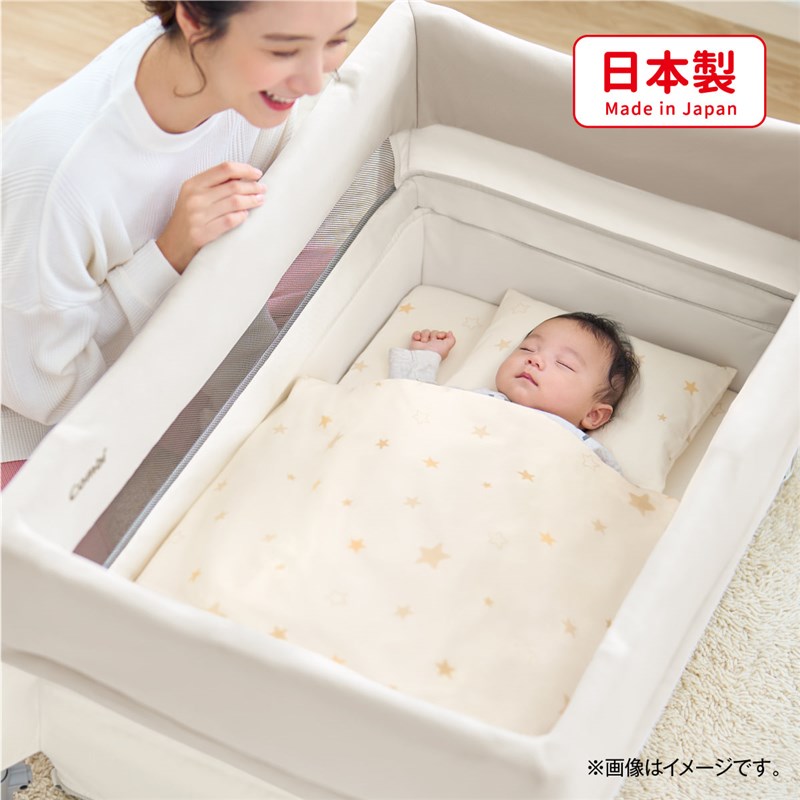 コンビ すくすやトモネル用　ベビーふとん7点セット コンパクトサイズ スリープスター（SB）