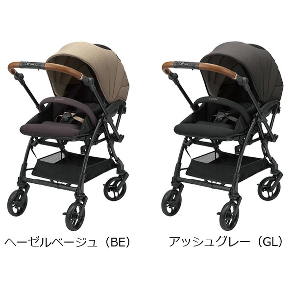コンビ ホワイトレーベル　スゴカルS エッグショックJA ベビーカー 両対面 A型 エアスルーシート 大きなサンシェード 持ち運べるグリップ 洗えるシート【2024年モデル】