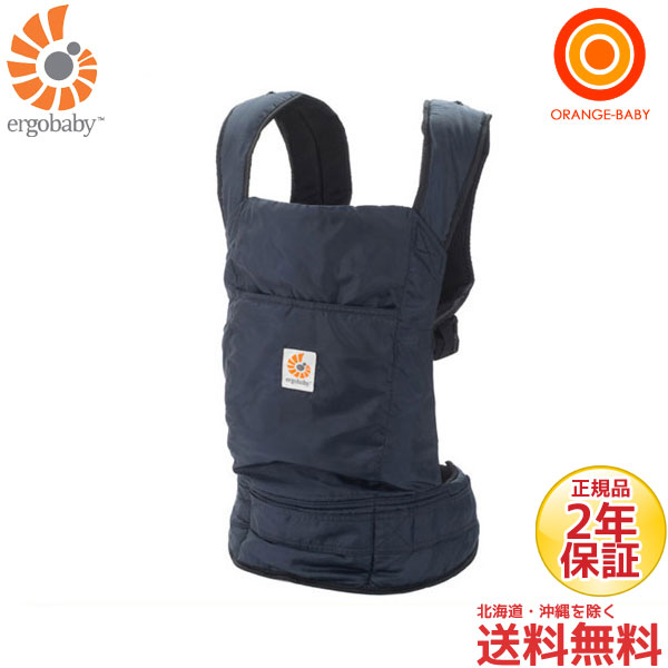 ergobaby 360 backpack