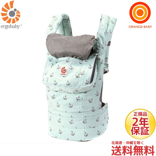 ergo baby carrier anchors