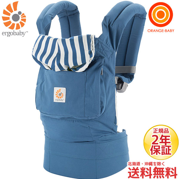 ergo child carrier backpack
