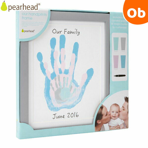 二人目の出産祝いに贈るならコレ おすすめギフト12選をご紹介 ぐらんざ