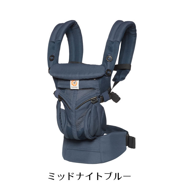 ergobaby 360 cool air