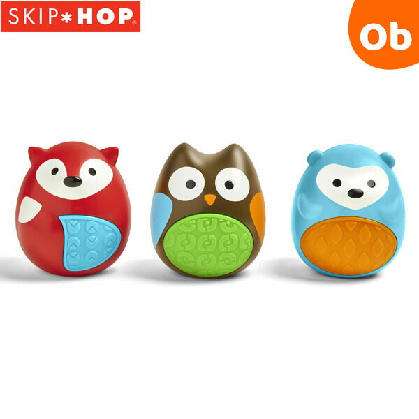 スキップホップ ウォーター・ファウンテン SKIPHOP おふろのおもちゃ お風呂