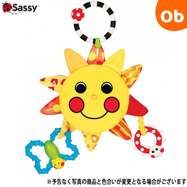 Orange Baby Sash Ohisama Mirror Mai Little Sunshine Mirror Sassy