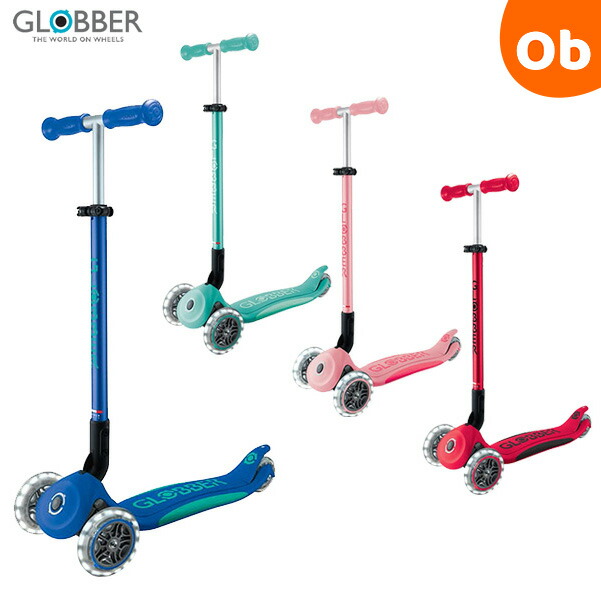 GLOBBER（グロッバー） プリモフォールダブル プラス ライト 子供用 3輪 キックスクーター【送料無料　沖縄・一部地域を除く】　クリスマス