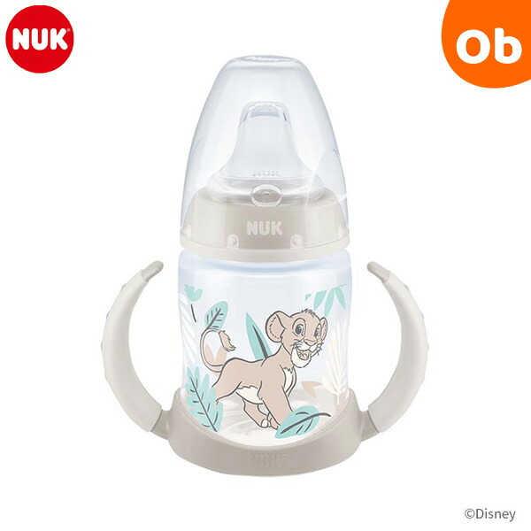 【7/5　最大100％ポイントバック＋店内全品ポイントアップ　※要エントリー】NUK（ヌーク） プレミアムチョイスラーナーボトル(ポリプロピレン製)/150ml/適温目盛付き ライオンキング NUK ダッドウェイ【送料無料　沖縄・一部地域を除く】画像
