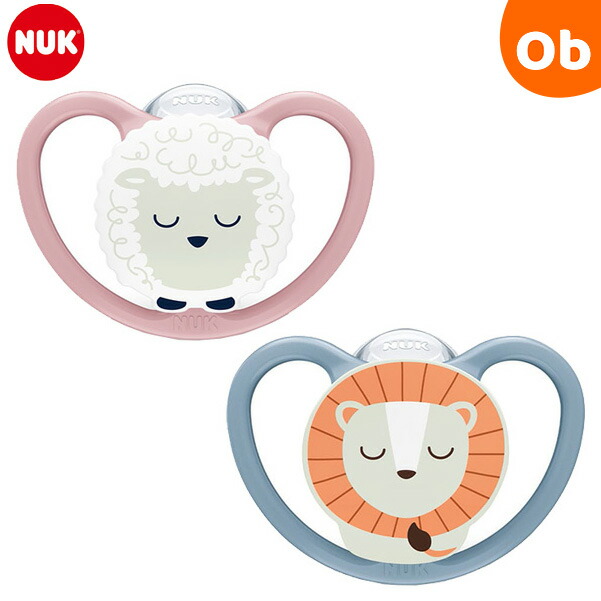 【楽天市場】NUK（ヌーク） おしゃぶりスペースナイト（消毒ケース付き） ダッドウェイ：ORANGEBABY