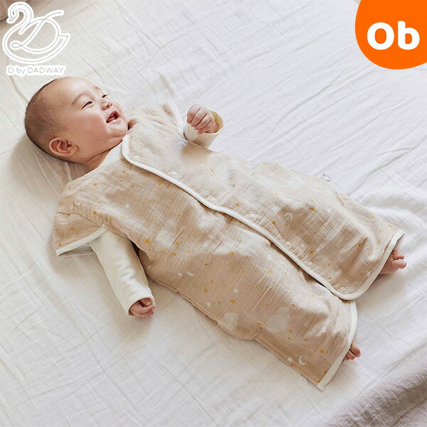 楽天市場】D by DADWAY ディーバイダッドウェイ ほわほわ6重ガーゼ