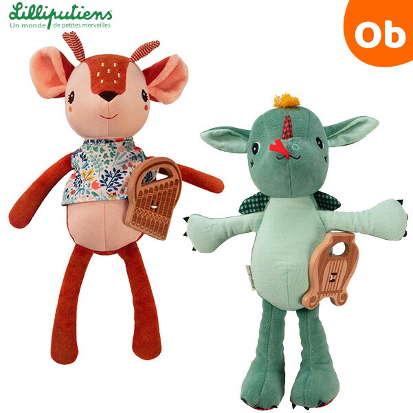 ペールオレンジの双子テディベア 5414834833911x.jpg