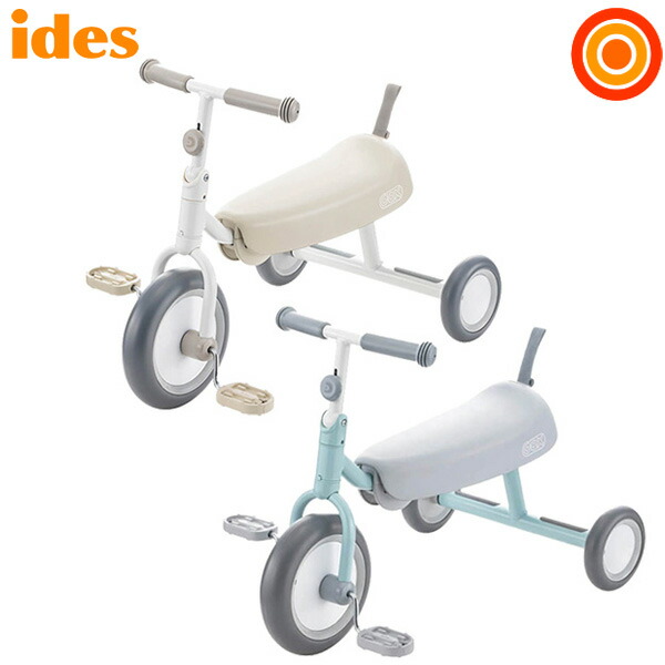 アイデス(Ides)  D-Bike dax  　ソーダミント　【廃盤品】 ides ディーバイク ダックス（D-bike dax） アイデス・ides