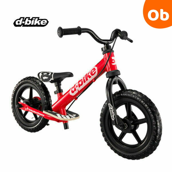 楽天市場】D-Bike Kix プラス Honda ディーバイク キックス