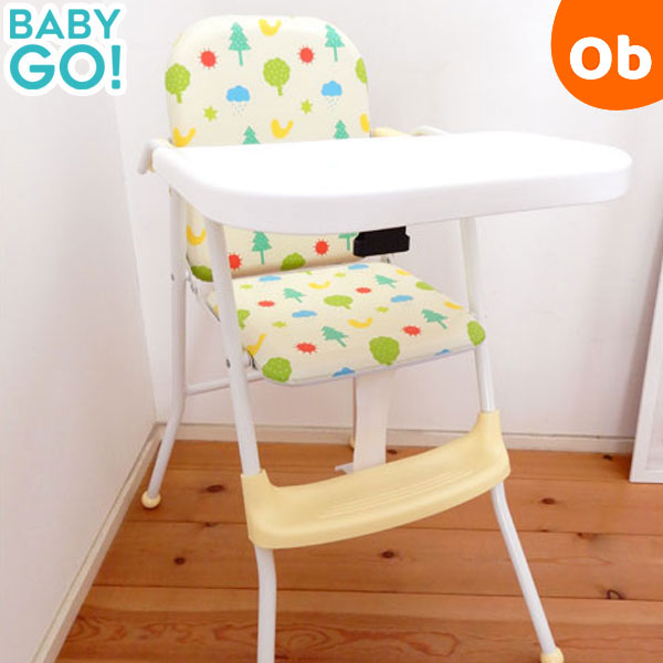 Orange Baby Babygo Folding Pipe High Chair Around Nordic Events