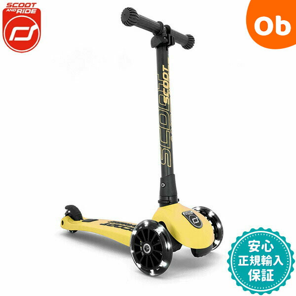【新品未開封】Scoot&Ride スクート＆ライド ハイウェイキック3 ピーチ 楽天市場】スクート＆ライド ハイウェイキック3LED ピーチ