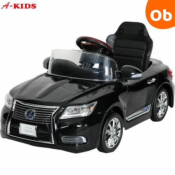 A-kids 電動バッテリーカー ニューレクサスLS600hL NLK-BSライトブラックLEXUS ミズタニ