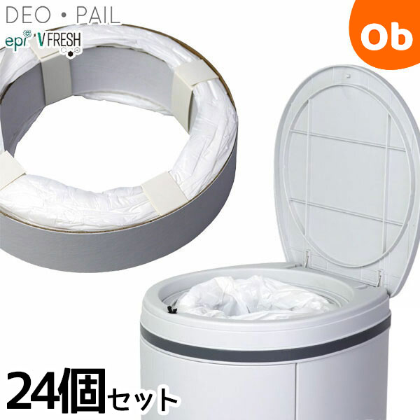 クーポン券