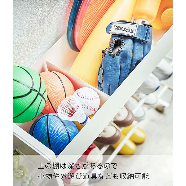 山崎実業キャスター付き玄関収納ラックホワイトタワーTOWER送料無料沖縄・一部地域を除く