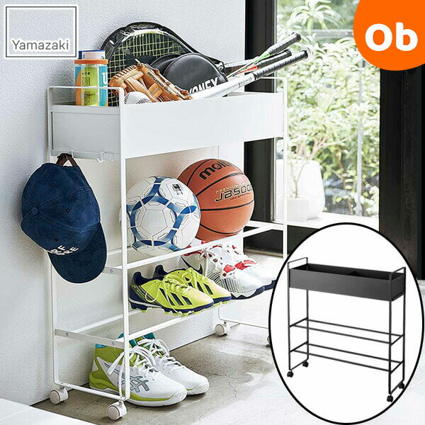 楽天市場】タワー キャスター付き玄関収納ラック 山崎実業 tower