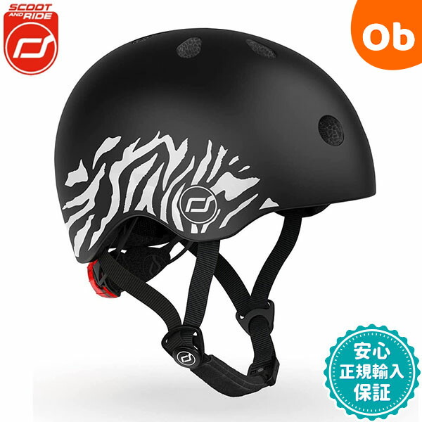 【新品同様】スクーター　SCOOT AND RIDE スケーター ヘルメット付き 楽天市場】【8/25 最大100％ポイントバック+全品ポイントアップ