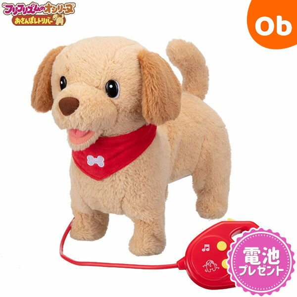 楽天市場】イワヤ ピッコリーネ テリア【ぬいぐるみ わんちゃん 電動