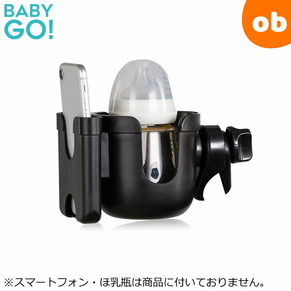 SALE [メール便対応] choopie(チューピィ) グリップカバー・シングル [ポルカドット(2枚セット)] ベビーカー ハンドルカバー CityGrips シティグリップ